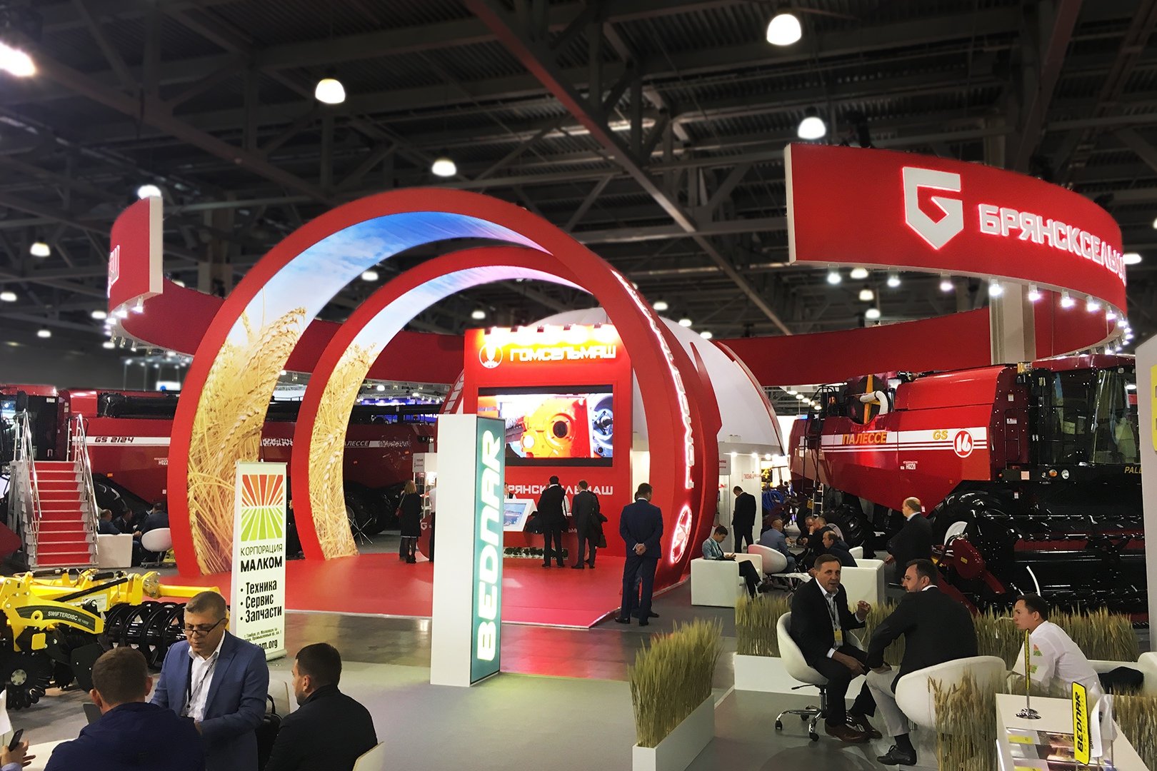exhibition stand for Gomselmash