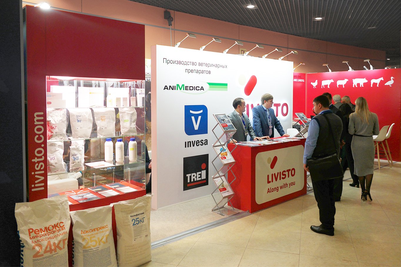 booth of Livisto company at the Russian exhibition