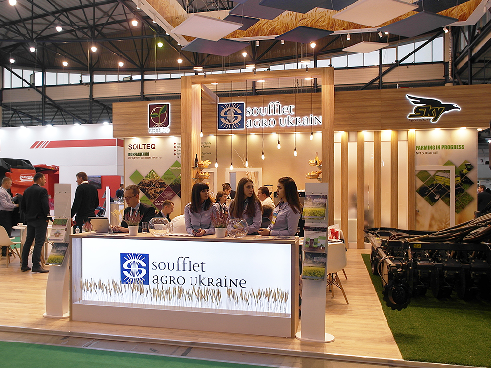 Stand for agricultural company at the InterAgro at Kyiv exhibition
