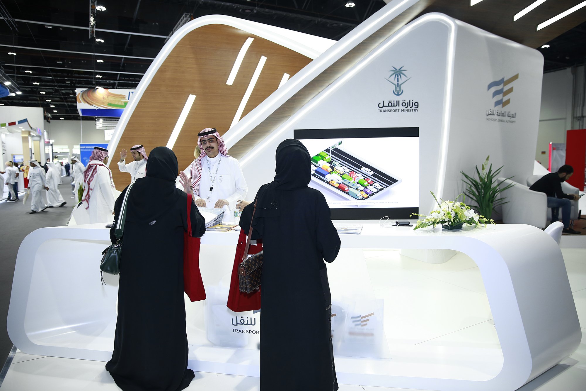 white glossy reception at the stand of the Ministry of Transport of Saudi Arabia